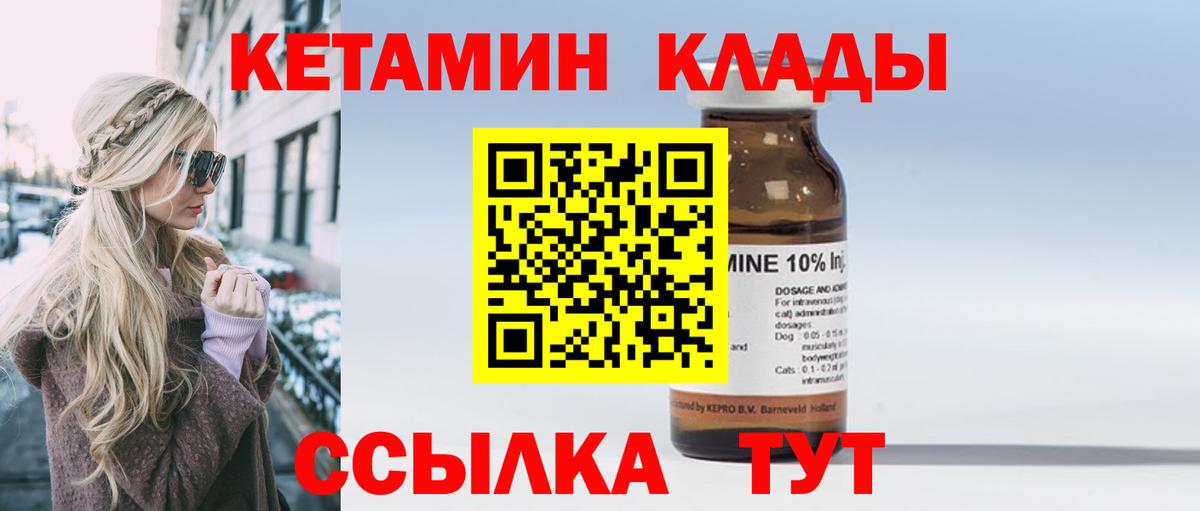 Экстази Георгиевск