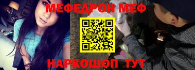 синтетический гашиш Бугуруслан