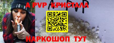 хмурый Нягань