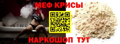 синтетический гашиш Бугуруслан