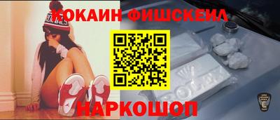 ешки Бузулук