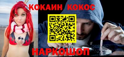 ешки Бузулук