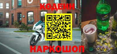 ешки Бузулук