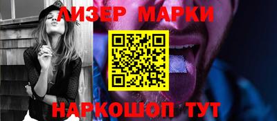синтетический гашиш Бугуруслан