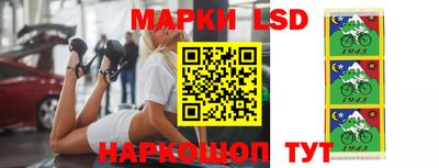 синтетический гашиш Бугуруслан