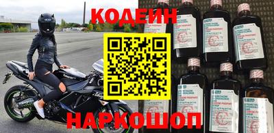 ешки Бузулук
