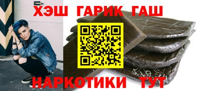 ешки Бузулук