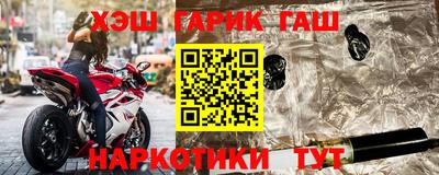 ешки Бузулук