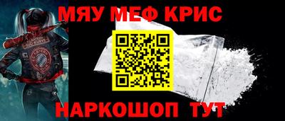 ешки Бузулук