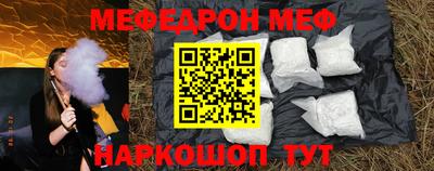 ешки Бузулук